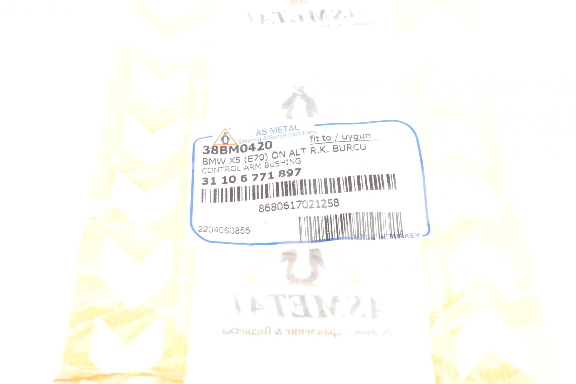 38BM0420 AS METAL